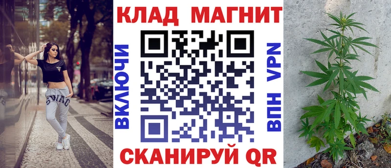Какие есть наркотики Кукмор Alpha-PVP  Бошки Шишки  Cocaine  Галлюциногенные грибы  ГАШИШ  OMG сайт  Меф 