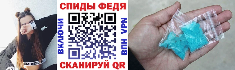 АМФ 98%  Кукмор 