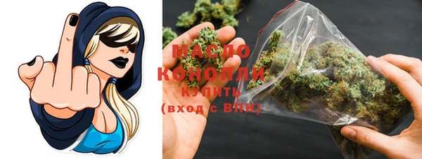 гашик Балабаново