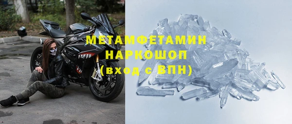 гашиш Балахна
