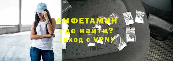 гашик Балабаново