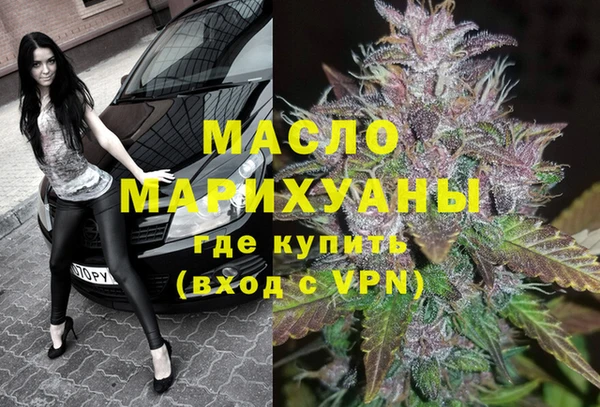 гашик Балабаново