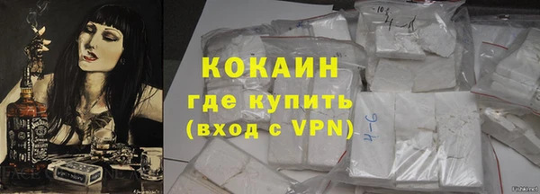 гашиш Балахна