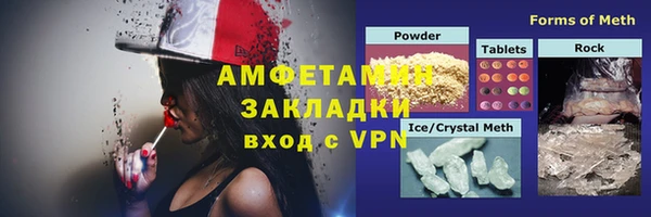 гашиш Балахна