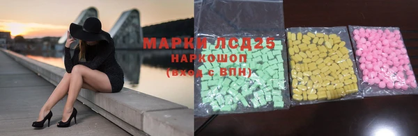 ALPHA-PVP Баксан