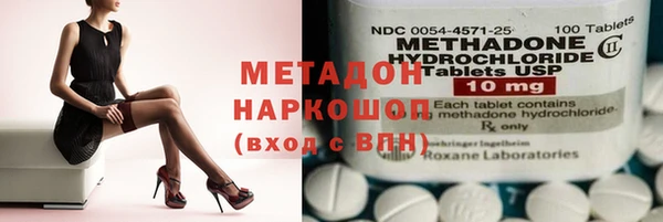 гашиш Балахна