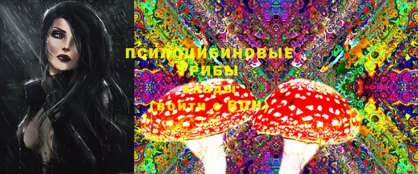 гашиш Балахна