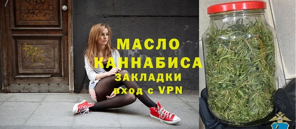 гашик Балабаново