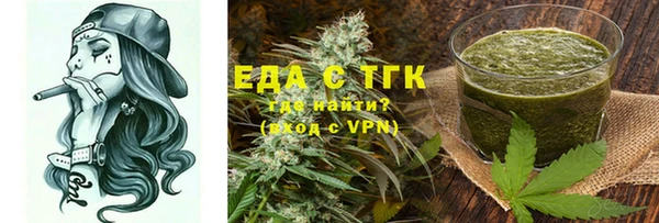 ALPHA-PVP Баксан