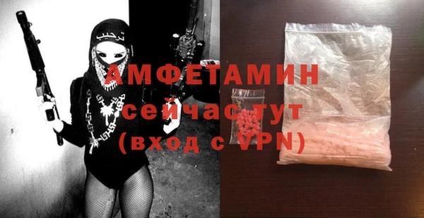 гашиш Балахна