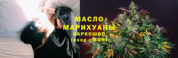 гашик Балабаново
